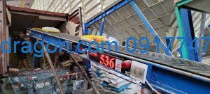 Bảng điện công nghiệp là gì? Ứng dụng Bảng điện công nghiệp 2023